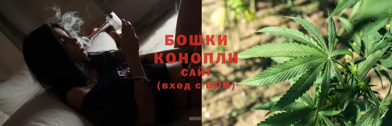 дарк нет клад  Рассказово  Шишки марихуана THC 21% 